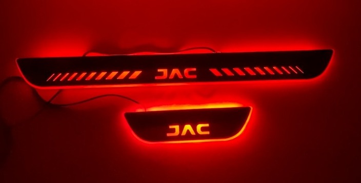WhatsApp Image 2022-05-10 at 3.49.00 PM PISADERAS LED JAC 2016-2020 BLANCO